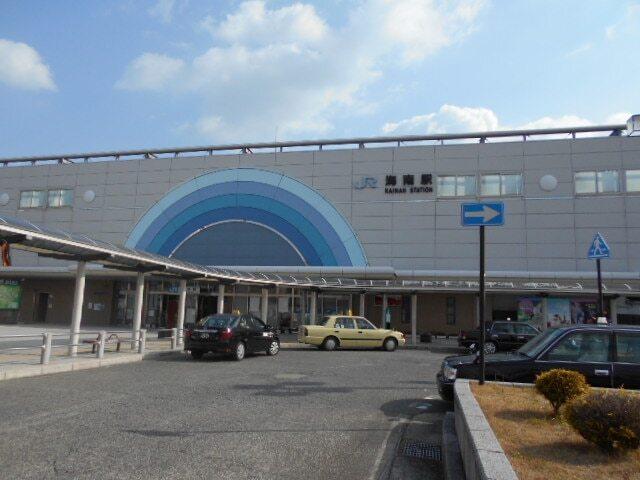 ＪＲ海南駅様：650m