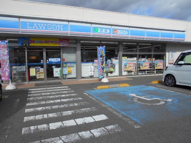 ローソン名高西店様：750m