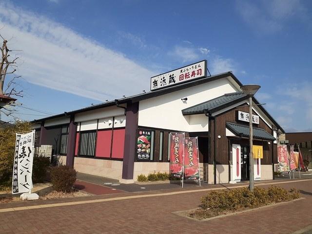 無添蔵紀伊川辺店様：1046m