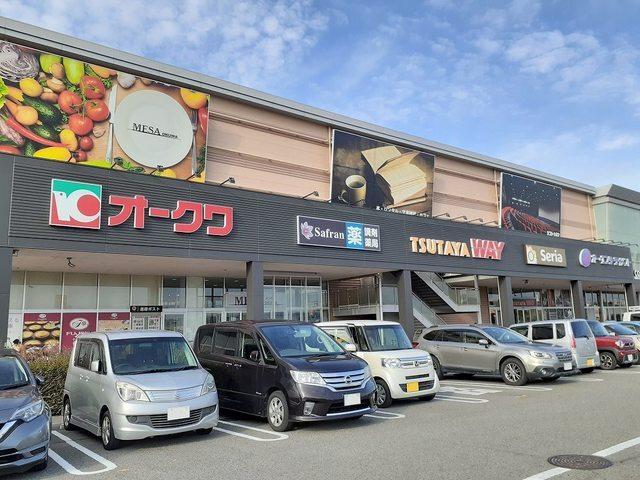 オークワガーデンパーク和歌山様：550m