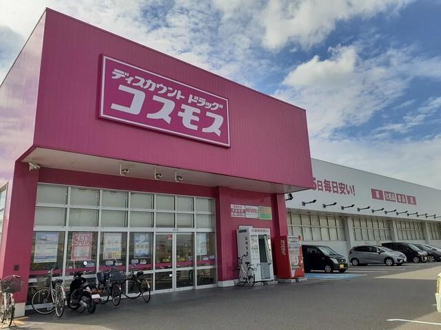 コスモス御膳松店様：700m