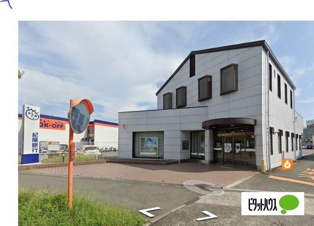 紀陽銀行延時支店：1198m