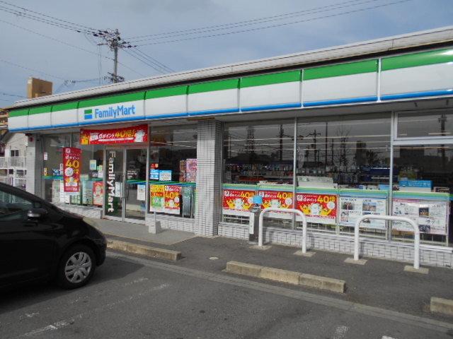 ファミリーマート塩屋5丁目店：550m