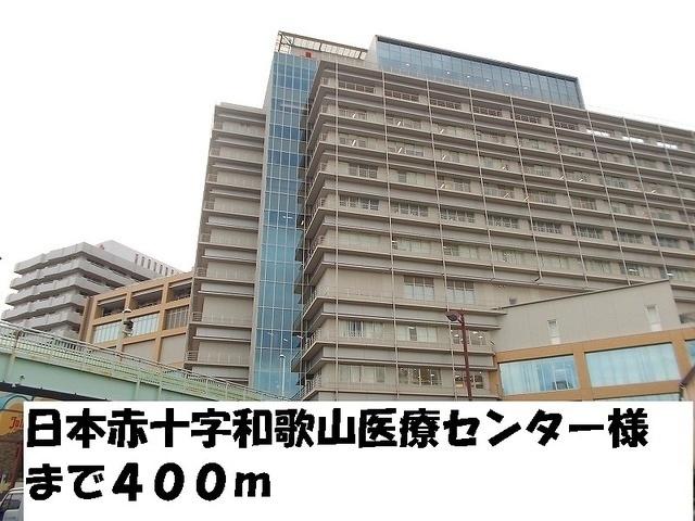 日赤病院様：400m
