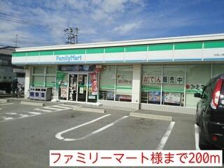 ファミリーマート様：200m