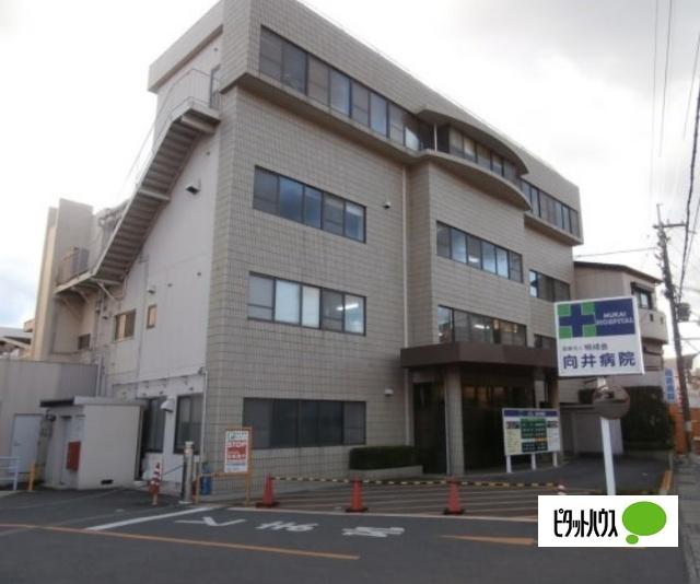 明成会向井病院：1640m