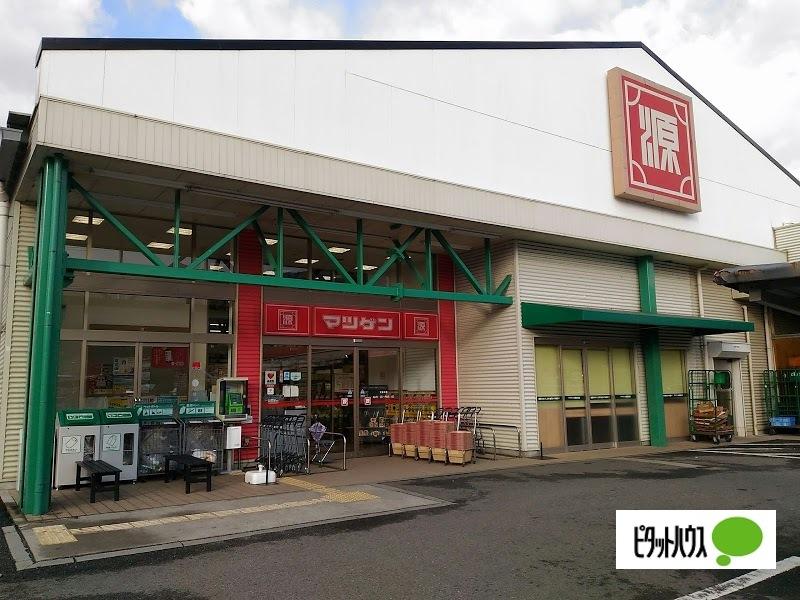 松源海南日方店：478m