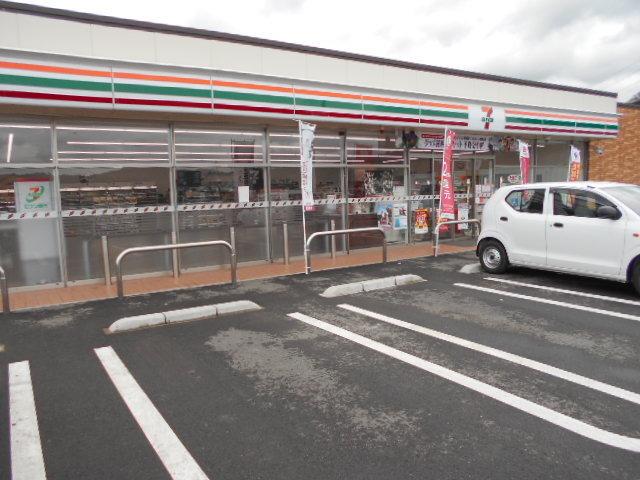 セブンイレブン和佐関戸店様：700m