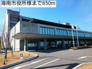 海南市役所様：850m