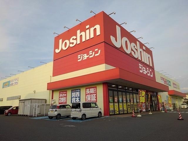 ジョーシン岩出店様：750m
