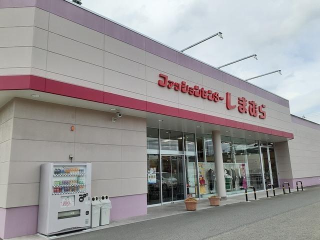 しまむら岩出店様：1100m