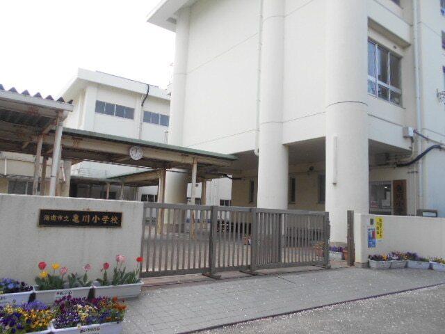 亀川小学校様：290m