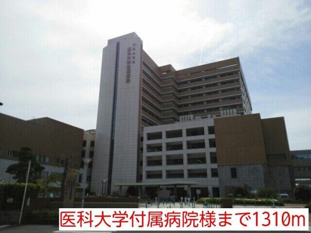 医科大学付属病院様：1310m