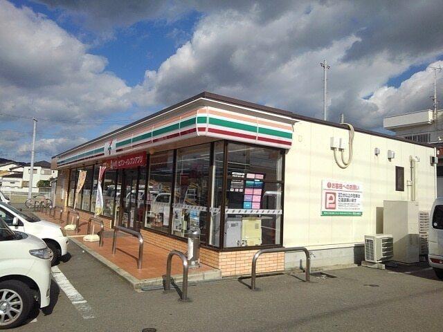 セブンイレブン様：1300m