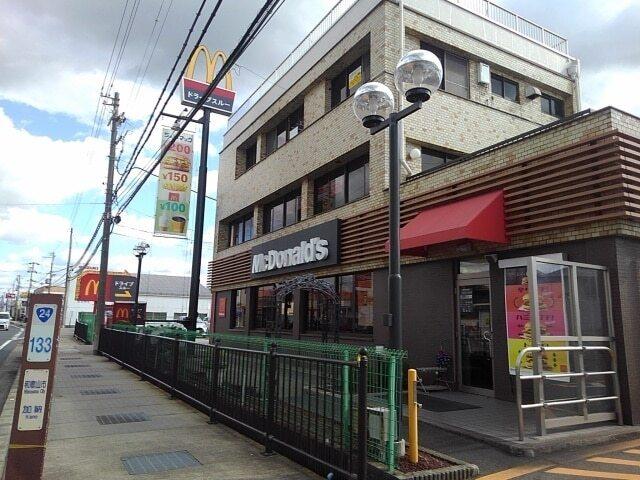 マクドナルド様：1200m