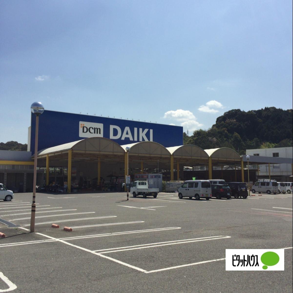 DCMダイキ海南店：822m