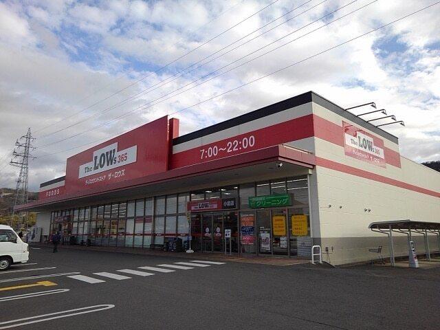 ロウズ西庄店様：1600m