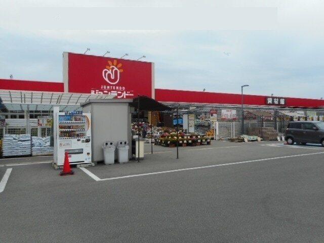 ジュンテンドー古屋店様：900m