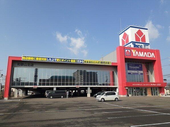 ヤマダデンキ和歌山北店様：450m