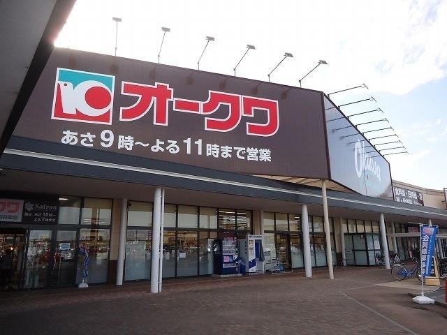 オークワオーストリート店様：2500m