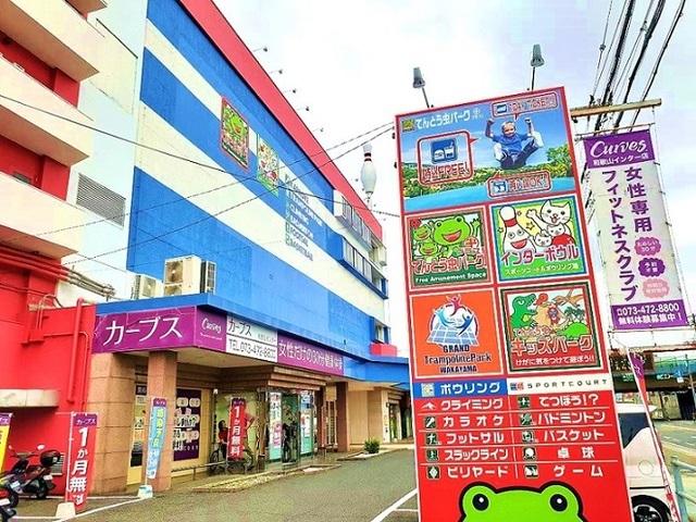 てんとうむしパーク様：500m