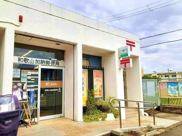 加納郵便局様：1900m