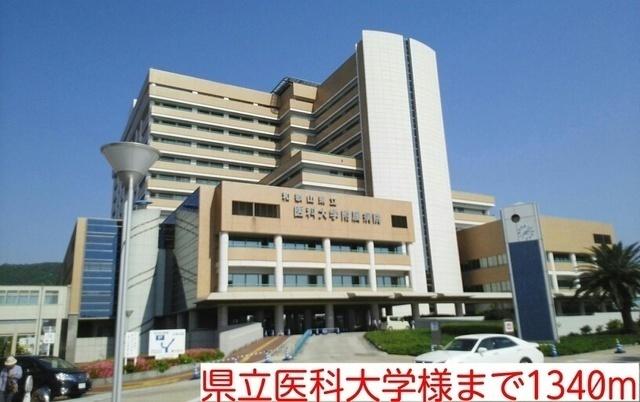 県立医科大学様：1340m