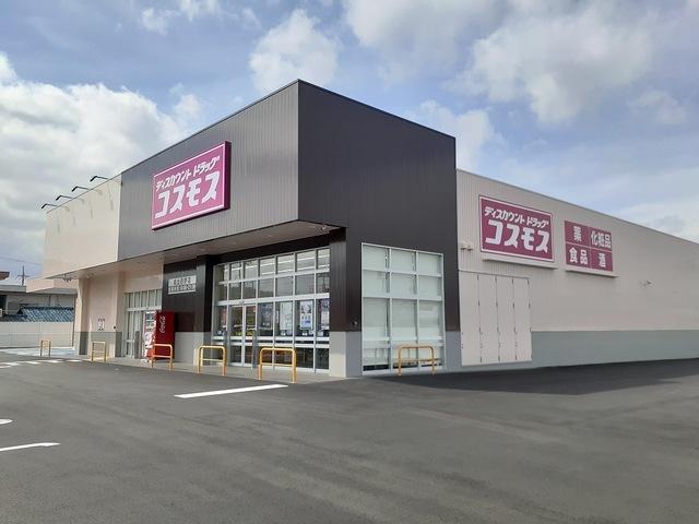 コスモス岩出西店様：400m