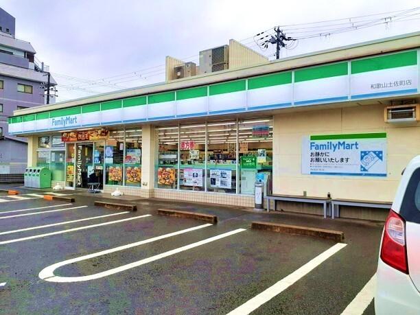ファミリーマート土佐町店様：450m