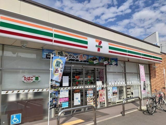 セブンイレブン楠見中西店様：550m