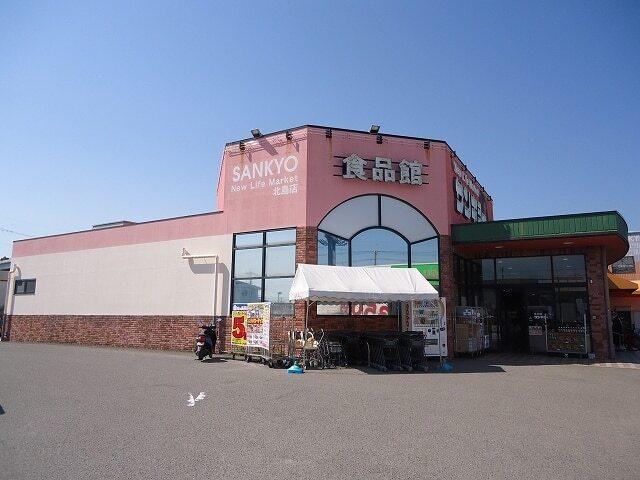 サンキョー様：690m