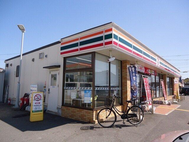 セブンイレブン北島店様：600m