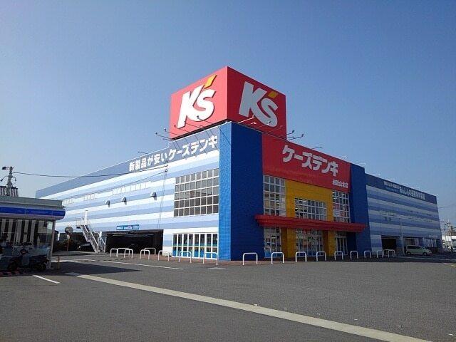 ケーズデンキ和歌山北店様：500m