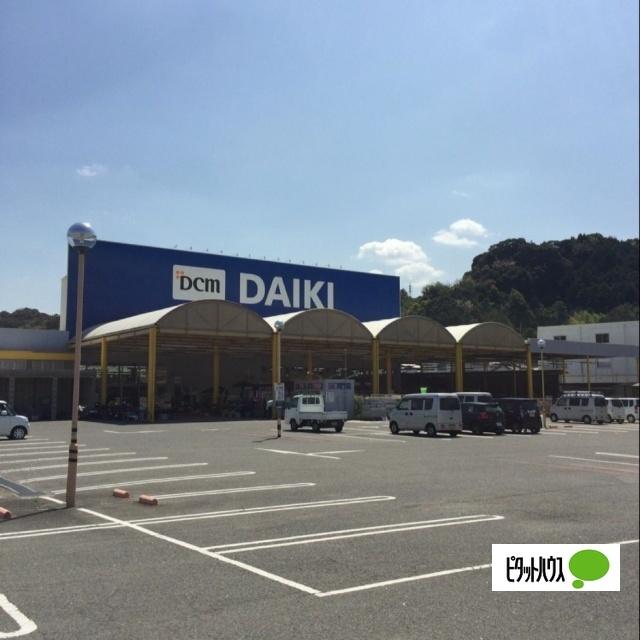 DCM海南店：687m