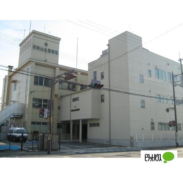 和歌山北警察署：4131m