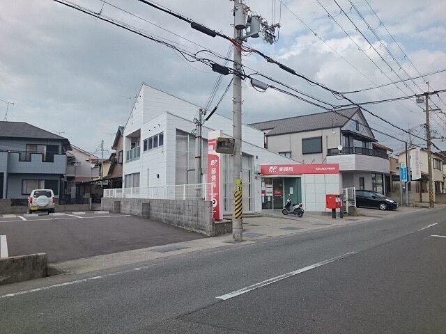 楠見中郵便局様：800m
