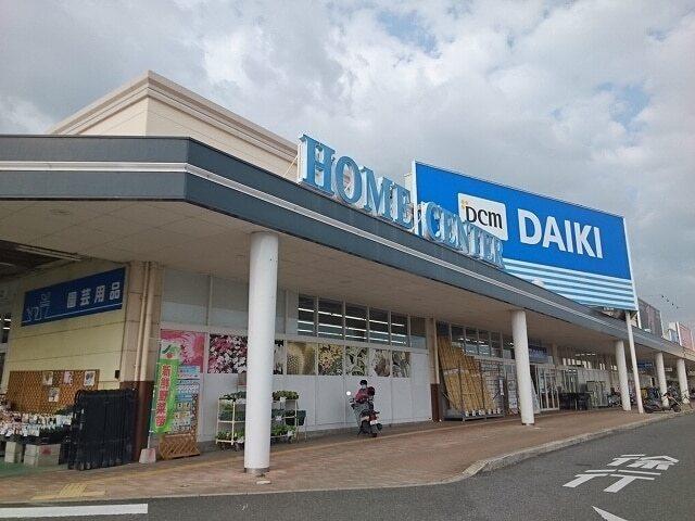 ダイキ和歌山北バイパス店 様：650m