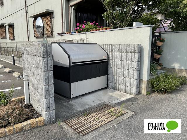 パンセリノス（102） その他