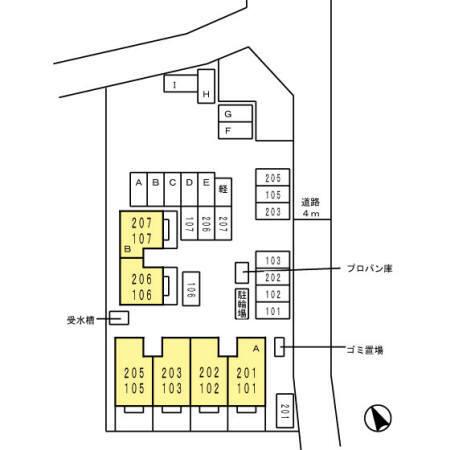 セジュール田尻（102） その他