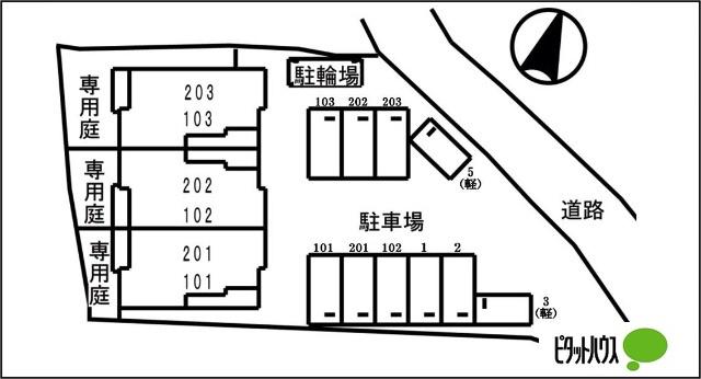 メゾン・キャロット（102） 共有部分