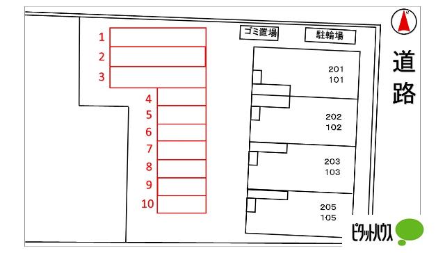 ピオニール岡田（101） 共有部分