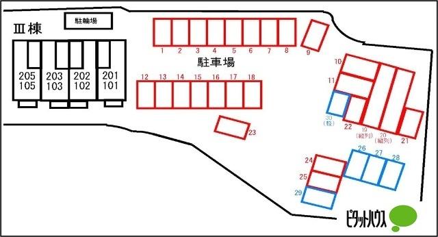 パストラルコート岩出　Ⅰ（202） 共有部分