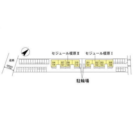 セジュール榎原　Ⅱ（210） その他