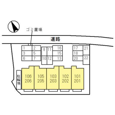 レセンテシャトー（105） その他