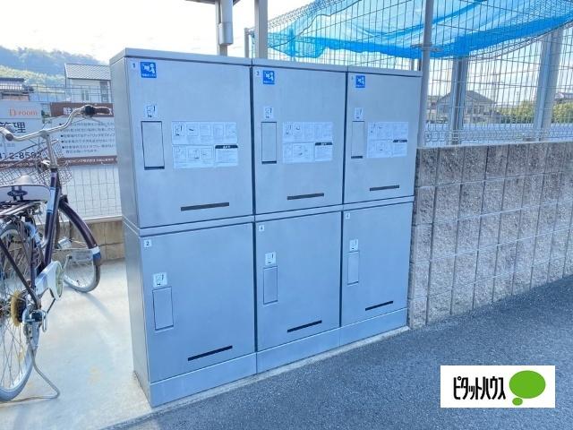D-room内原　B棟（B102） その他