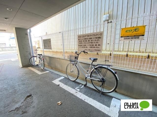 写真:その他物件の写真02