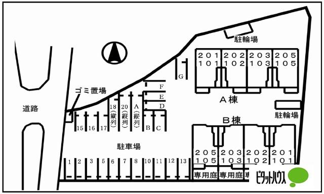 プリートメゾンＢ（203） その他
