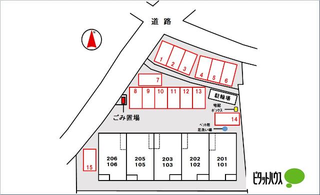 メゾン　アンジュ（205） その他