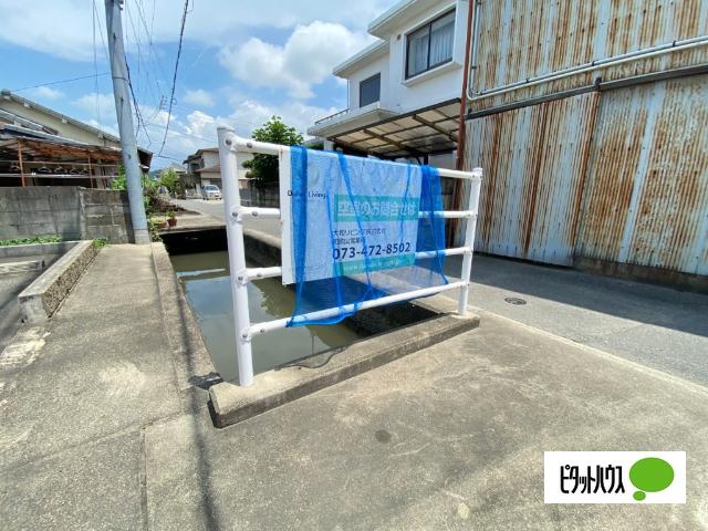 リアン・太田（101） その他