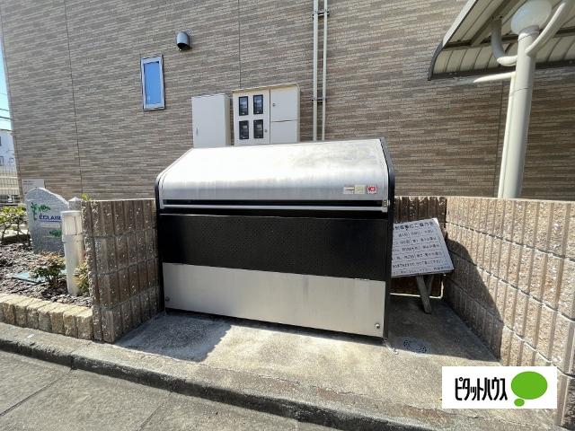 エクレール三宅　Ⅱ（101） 外観